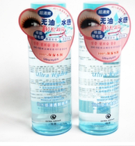Oops super-water feeling clear through the makeup remover 150M white Nicole for the makeup remover water