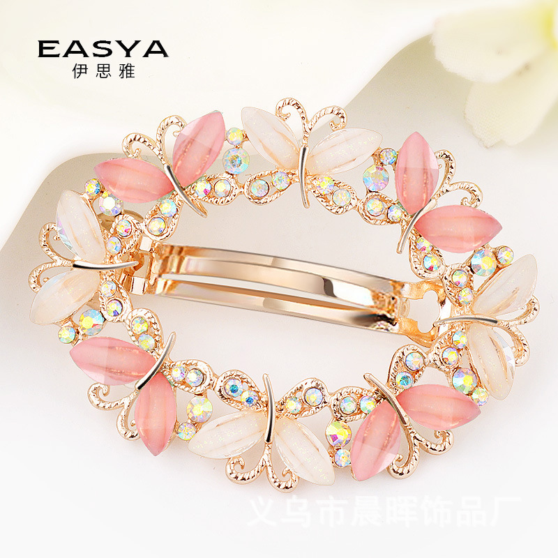 Ay, a new butterfly hair clamp header and a Han version of the female spring clamp clamp