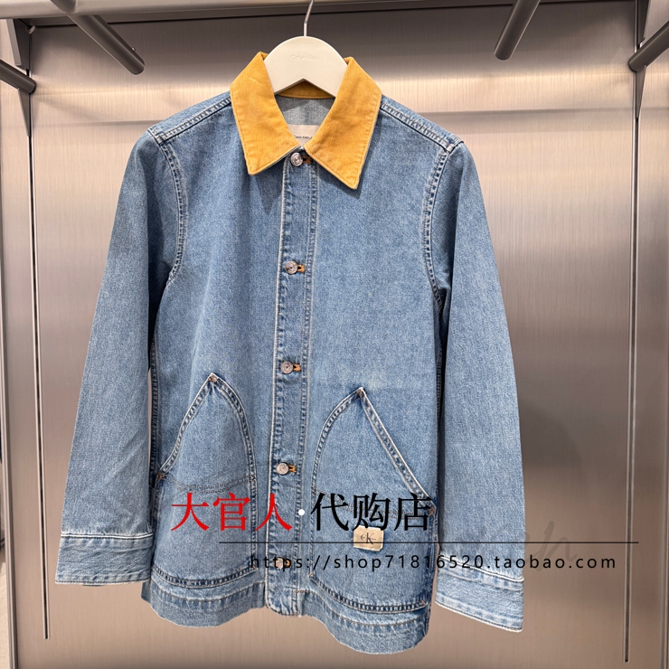 Ck Jeans Genuine Product from the Store, New Autumn 2026 Women's Fashion Denim Jacket 47H786G