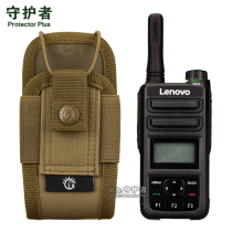 Guardian construction site engineering walkie-talkie bag MOLLE running bag outdoor desk bag hanging bag accessory bag accessory bag