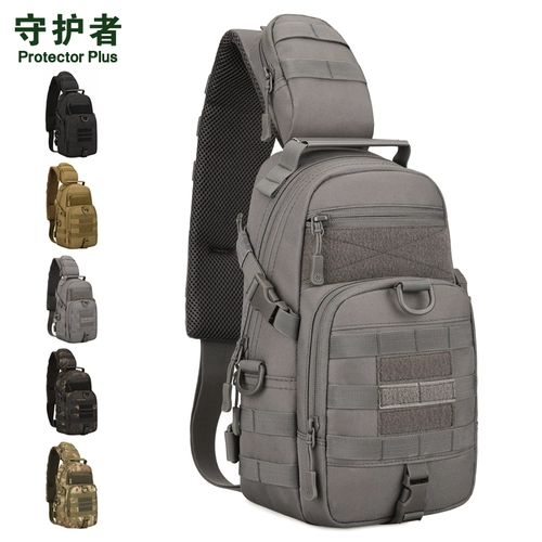 守护者 Мужская многофункциональная мешка по талии Luya.