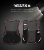 Летний рюкзак, сверхлегкий внедорожный чайник, дышащий жилет подходит для мужчин и женщин для спортзала, для бега