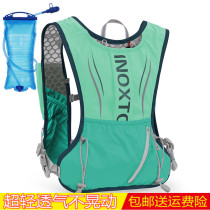 Summer new outdoor cross-country running backpack mens shoulders and womens ultra-light hiking bicycle water bag riding bag