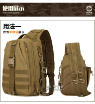Guardian Single Double Shoulder Dual-use Backpack Road Subvertical Fishing Outdoor Canvas Waterproof Fishing Rod Bag Multifunction Sports Chest Bag