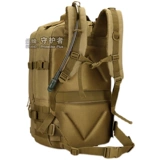 守护者 Рюкзак, сумка для путешествий для школьников, водонепроницаемая сумка