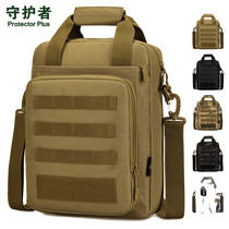 Guardian Single shoulder handbag A4 Bag Men Casual Skew Satchel Kit 12 Inch Small Laptop Tote Bag