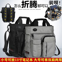 Male Single Shoulder Bag Multifunction Business Briefcase Oxford Textiles Casual Canvas Handbag Sloping Satchel LARGE CAPACITY MAN BAG