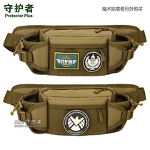 Guardian Canvas Pathfinder Belt Bag Portable Kettle Belt Bag Men Summer Outdoor Close Body Sport Fishing Bag Bait Lua Bag