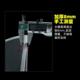 Водяная пыль ПВХ дренажная труба фангю готовая вода