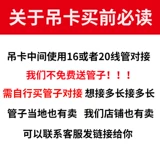 PVC10 CARD CARD 50 ДВОЙНА