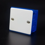 Цветовая линейная коробка крышка пластиковая темная коробка защитная крышка для проводки белая крышка крышки восьмиугольная 86 тип 86 ПВХ красный