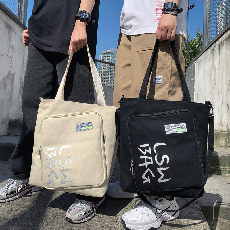 New Men's Handbag Day Ensemble Brief Student Single Shoulder Bag Large Capacity Sail Bag Women Casual 100 Hitch Satchel Bag