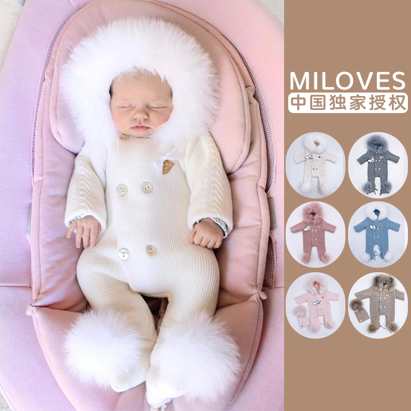 Clearance spot MILOVES baby knitted jacket men and women baby fur collar thick jumpsuit New Year clothes coat