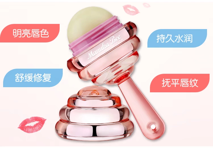 Zhou Beilei Manon Xiaomifang Lollipop Lip Balm Giữ ẩm Chống khô Yan Jiujiang - Son môi