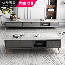 Nordic rock plate light luxury tea table TV cabinet combination household small household storage coffee table simple modern Net Red Wind