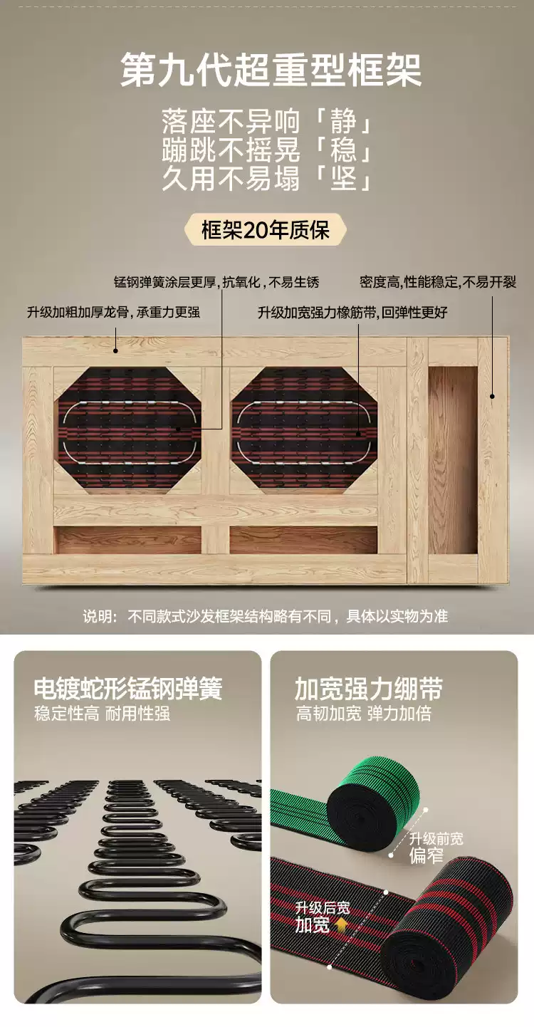 科技布沙发简约现代意式轻奢极简小户型直排布艺沙发客厅北欧沙发-淘宝Taobao | 天猫Tmall