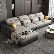 No-wash technology cloth sofa light luxury Nordic small apartment ins Wind living room whole fabric latex corner Noble Concubine