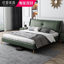 Light luxury technology cloth bed disposable modern simple Master Bedroom 1 8 meters double bed head soft bag Italian atmosphere 2 meters wedding bed