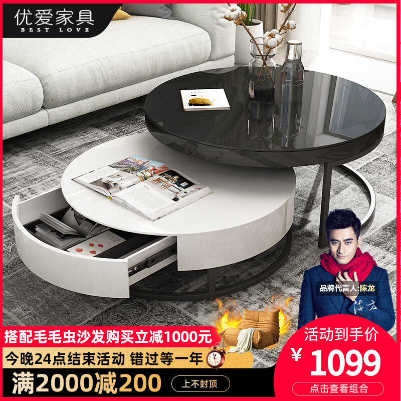 Size Round Tea Table Modern Minima Small Household Type Nordic Tea Table TV Cabinet Nemesis Red Creative Light Lavish Tea Table Combinations