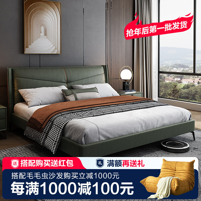 Free-Wash Tech Cloth Art Bed Light Extravagant Modern Minima Small Household Type Main Sleeper Nordic Double Soft Bed 1 5 m 1 8 Wedding Bed 