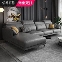 Technology cloth sofa light luxury minimalist modern living room Nordic ins style corner Imperial Concubine fabric latex sofa