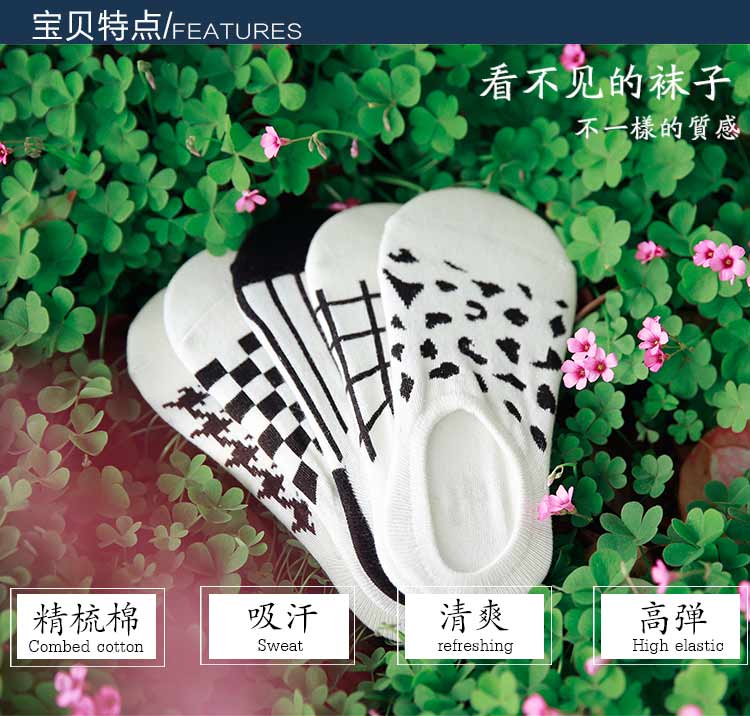 Chaussettes - collants - Ref 777925 Image 8