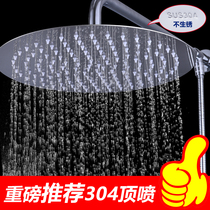 Shower head shower head Booster shower Shower head Shower head Shower head Shower head Shower head Shower head Shower head Shower head Shower head Shower head Shower head Shower head Shower head Shower head Shower head Shower head shower head