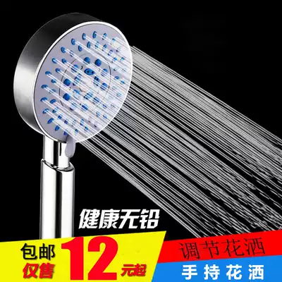 Haojia bathroom hand-held pressurized shower Lotus single-head Rainer water shower bathing bath bathroom five-function shower