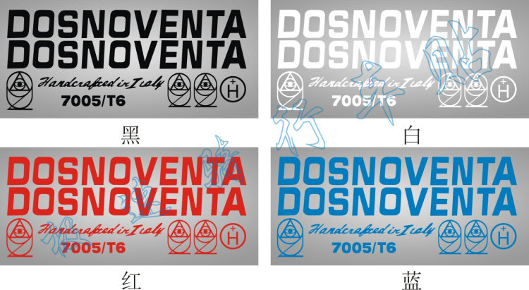 Déco pour vélo - Ref 2279838 Image 6