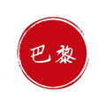 巴黎日韩馆