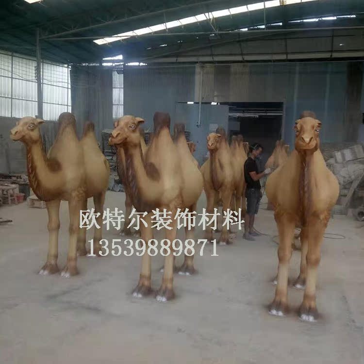 Sandstone sculpture round environmentsculpture garden villa courtyard decorated desert camel