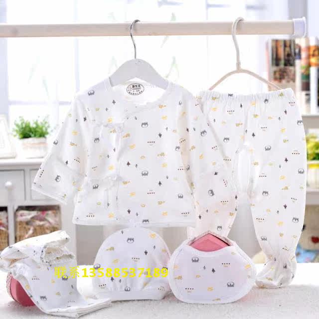 Coffret cadeau pour nouveau-né - Ref 1961959 Image 3