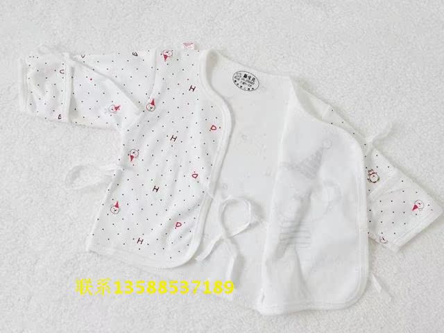 Coffret cadeau pour nouveau-né en coton - Ref 1959563 Image 8