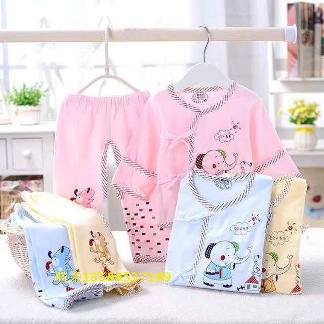 Coffret cadeau pour nouveau-né en coton - Ref 1960105 Image 8