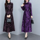 2023 spring new fashion mother age-reducing silk velvet jacquard dress slim and thin over the knee long skirt