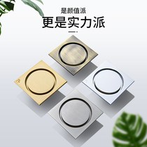 Submarine copper invisible ground leak cover core toilet sewer deodorant anti-odor anti-odor washing machine shower room large displacement