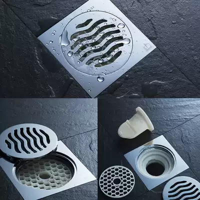 Submarine copper deodorant floor drain powder room sewer cover large displacement shower room Washing machine dual-use deodorant artifact