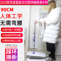 Squatting toilet cover toilet bathroom squatting urinal pole blocking odor anti-rat non-slip thickened and load-bearing