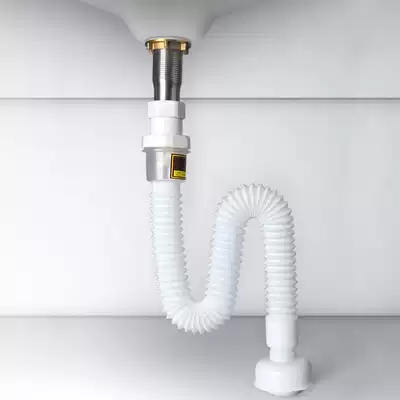 Submarine sewer pipe Washbasin deodorant sealing ring Washbasin drainer accessories Basin drain pipe set