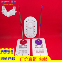 Squatting toilet cover toilet squat pit anti-skid plugging urinal pole toilet thick load bearing