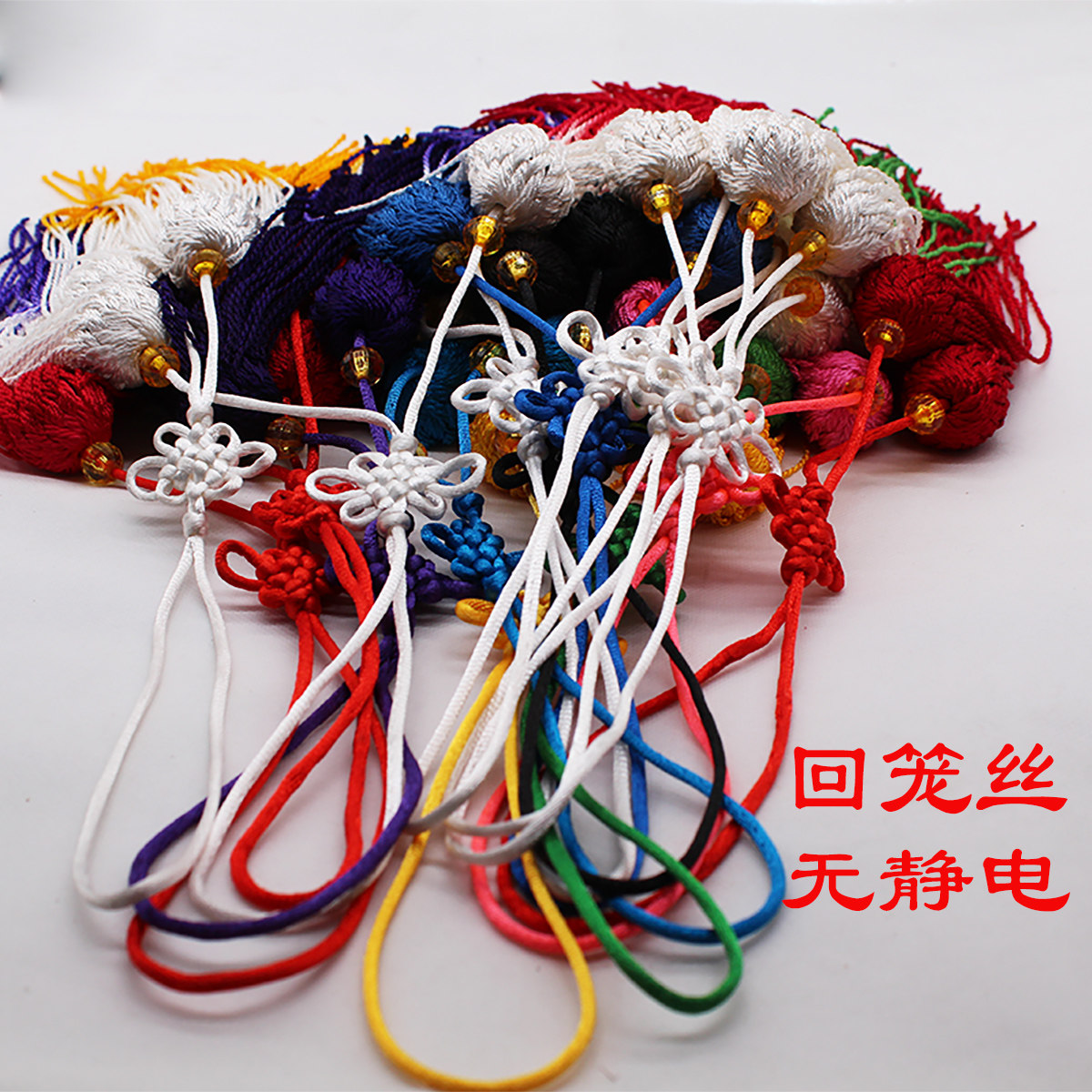 太极剑穗大揭秘:短穗还是长穗?选对了才能舞出风采!-更多太极配件-淘宝好物网
