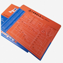 RMB12  special price gold horse adhesive sticker printable with blank label paper 232#19* 32MM