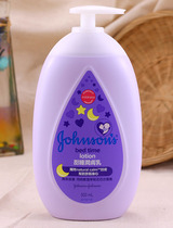 Imported Hong Kong goods Johnson & Johnson Baby Sweet Sleeping Lotion 500ml Baby lotion Moisturizer Maternal and child products