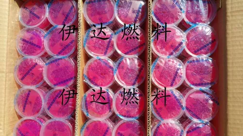 Ида твердое алкогольное вино эссенция спиртовой сливки твердый алкоголь горячий горшок для барбекю Топливо зажигание сухое горшок