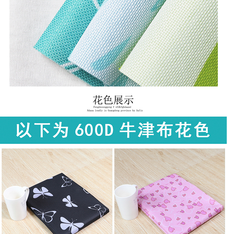 Miễn phí vận chuyển 600D chống thấm nước chống nắng dày oxford vải vải quần áo chống ẩm và bảo quản giày tủ áp dụng vải mặc bền - Vải vải tự làm chất vải tici