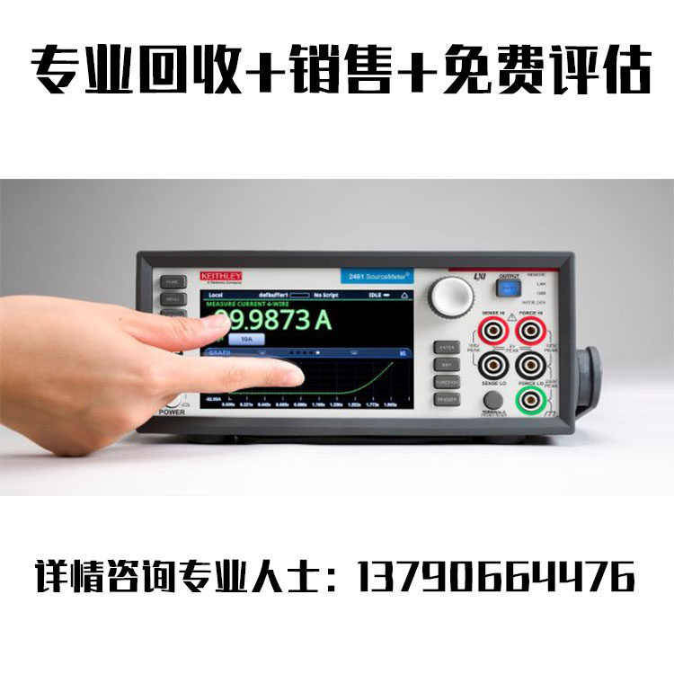 keithley 2430 2430C Digital Source Meter