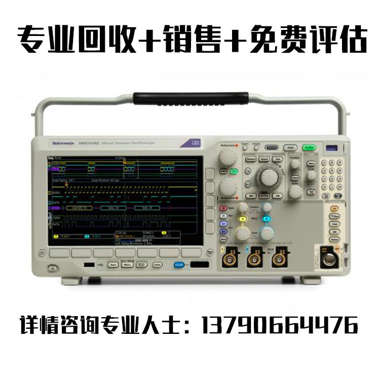 Sale and recycling Tektronix MDO3032 US Tektronix MDO3032 Mixed-signal Oscilloscope