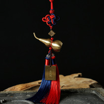 Car pendant copper hyacinth Zhu sand car Chinese red knot gossip hanging adorned with severe tragically cursive and tragically suspended pendant
