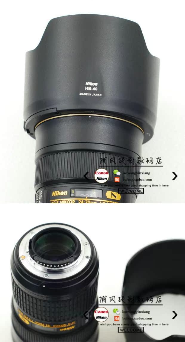 95 ống kính mới zoom toàn khung hình chuyên nghiệp Nikon 24-70 2.8G ED ống kính DSLR chuyên nghiệp D850 D5 D4s