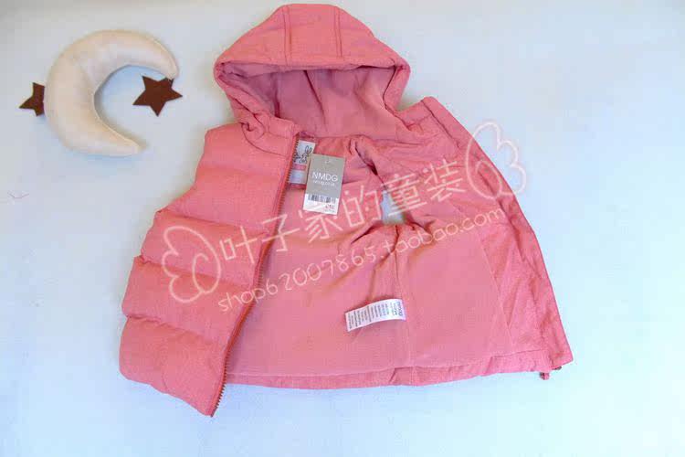 Gilet fille - Ref 2070651 Image 26